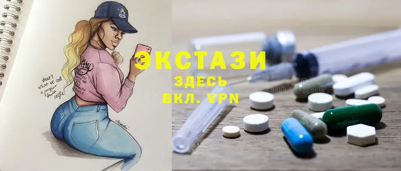 Ecstasy таблы  где купить наркотик  Лебедянь 